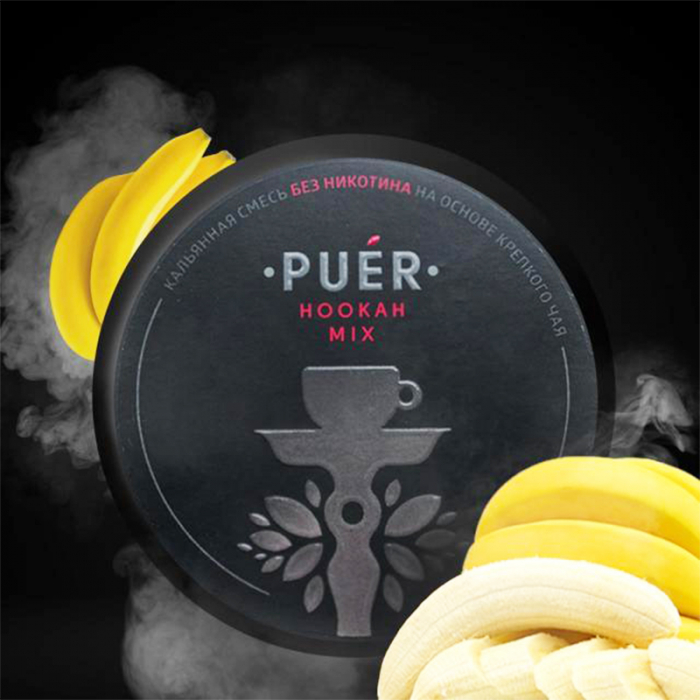 Aroma Narghilea Puer Fruit For Smart People - Banana, 100gr [4]