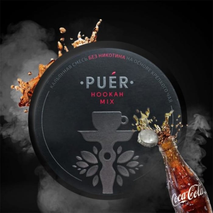 Aroma Narghilea Puer Siberian Cola – Cola Cu Gheata, 100gr [2]