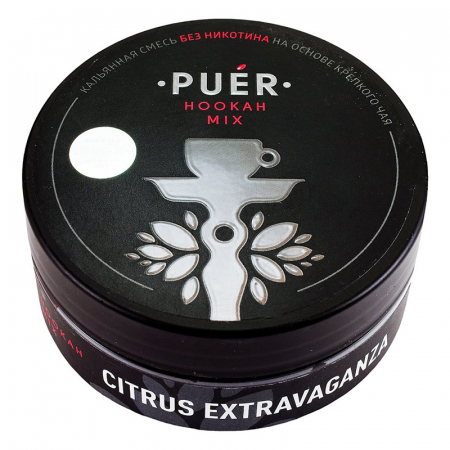 Aroma Narghilea Puer Citrus Extravaganza – Mix De Citrice, 100gr [0]