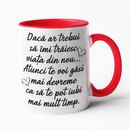 Căni personalizate - Cană personalizată - Te iubesc! - Nari