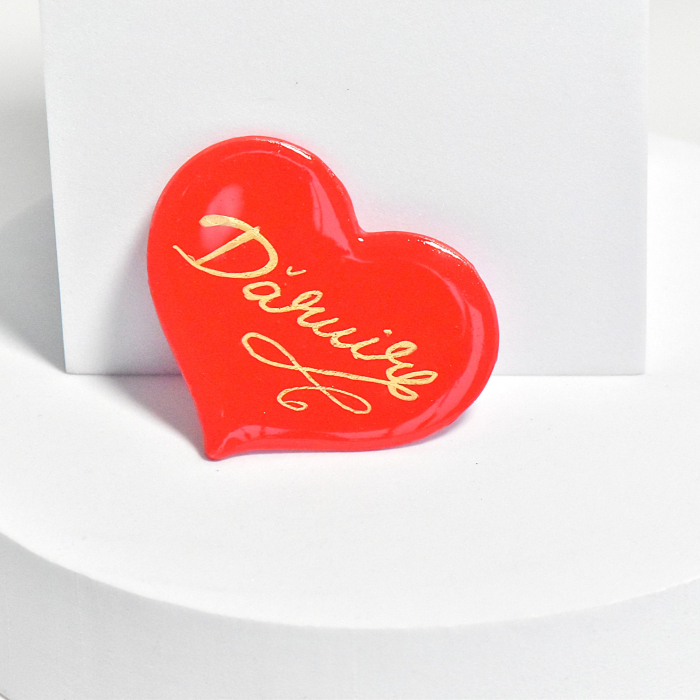 Broșă Dăruire [2]