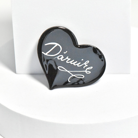 Broșe Din Inima Pentru Copii - Broșă Dăruire