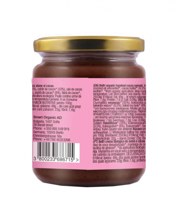 Crema tartinabila cu alune de padure, cu zahar de cocos, bio, vegan, Bettr, 250 g [2]