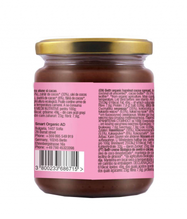 Crema tartinabila cu alune de padure, cu zahar de cocos, bio, vegan, Bettr, 250 g [1]