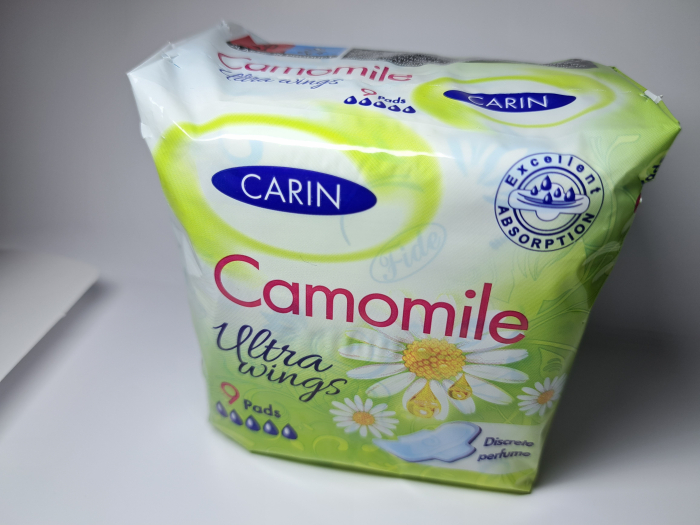 Absorbante, Carin, Camomille, Bumbac, 9 bucati [2]