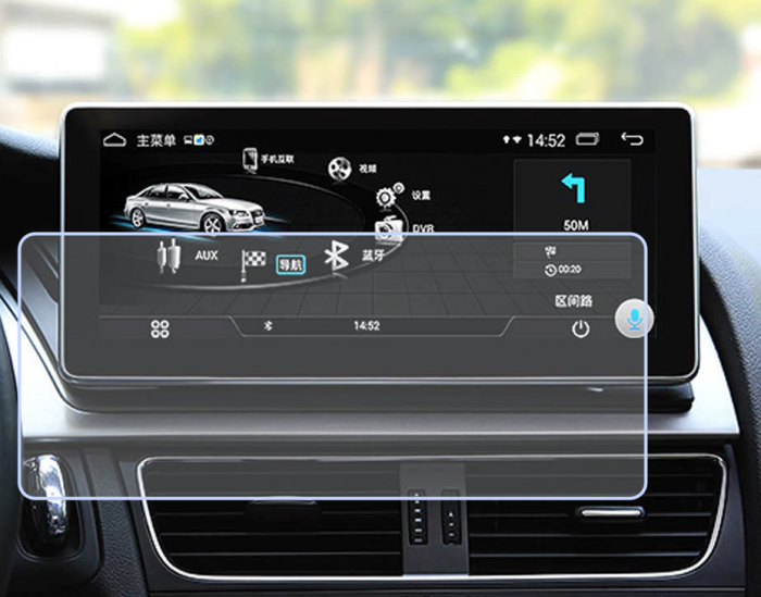 Folie de Protectie pentru Display Navigatie Aftermarket Audi A5 2012 - HD-Premium  [1]