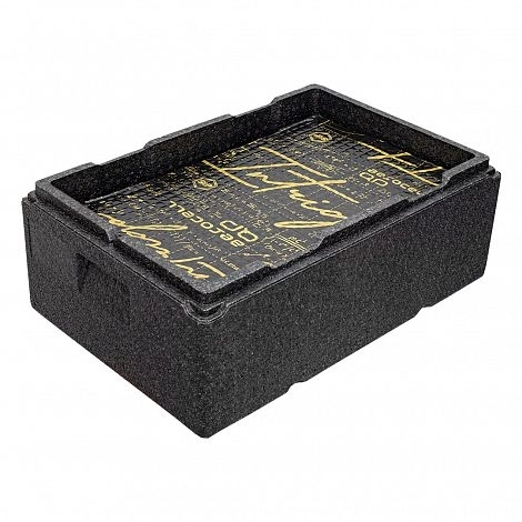 Vibro absorbant (Strat 1) - Insonorizant auto Premium STP Aerocell QP Intrigo, 6 mm, 4m2, Bulk Pack