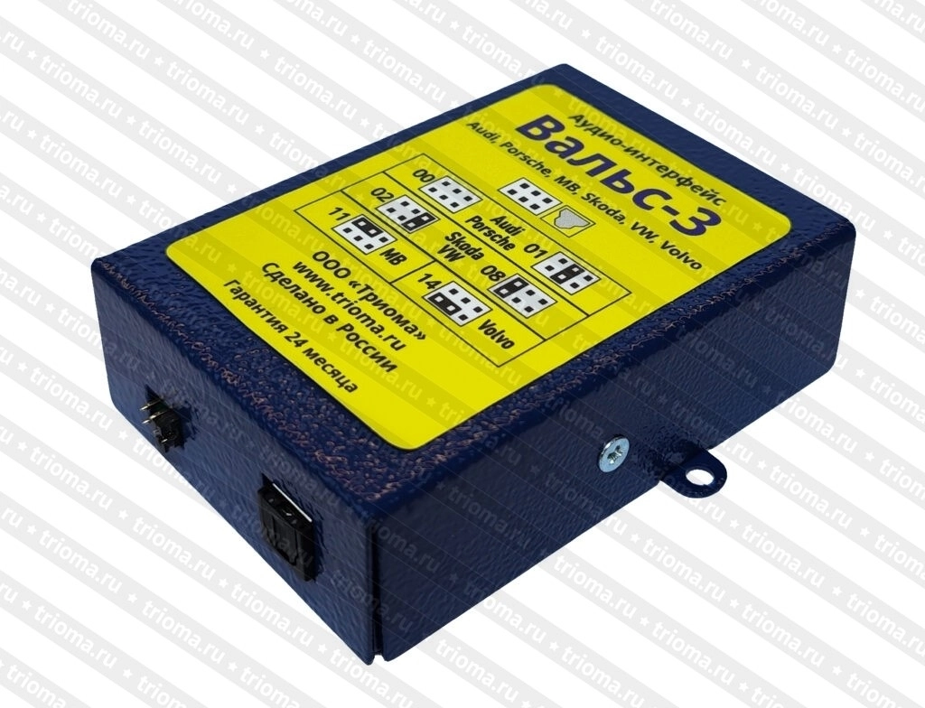 Adaptoare de semnal - Convertor de semnal Trioma MOST TOSLINK WALTZ-3