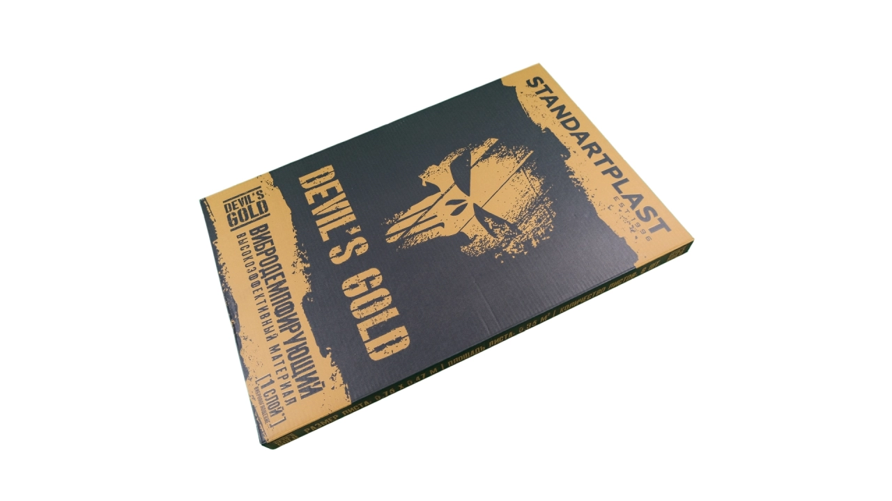 Insonorizant auto Premium STP Devil's Gold, 3 mm, 750x470mm, Foaie [3]