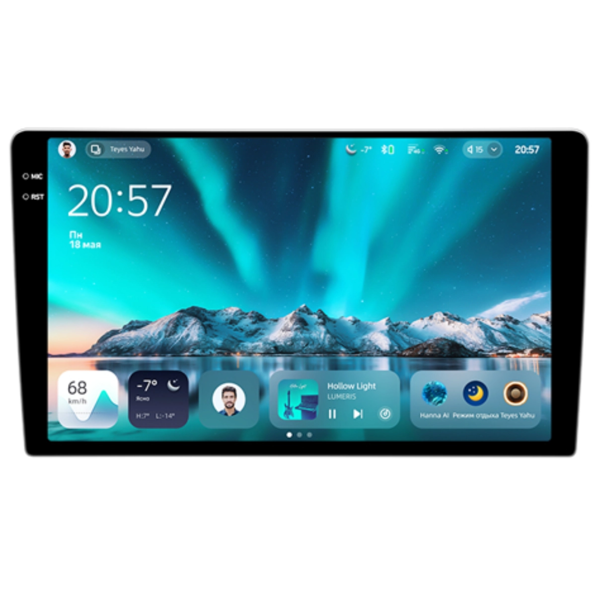 Accesorii Navigatii - Navigatie Auto Teyes CC4 6+64GB 9.5" QLED, Android 13, 5G, 7.1 DSP, CarPlay