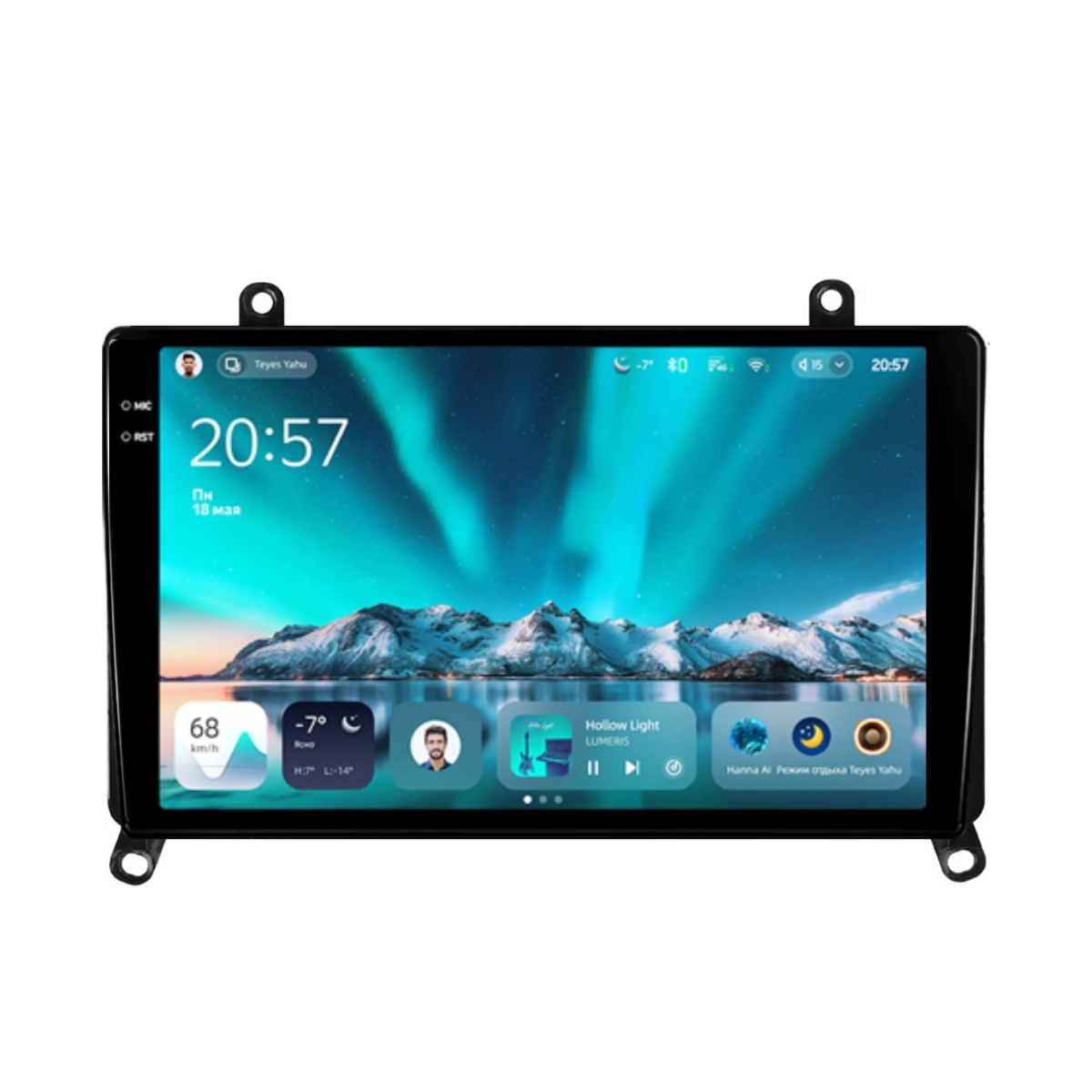 Navigatie Auto Teyes CC4 Toyota Hiace H300 6 2019-2022 6+64GB 9.5" QLED Octa-core 2.7Ghz, Android 4G Bluetooth 5.1 DSP [0]