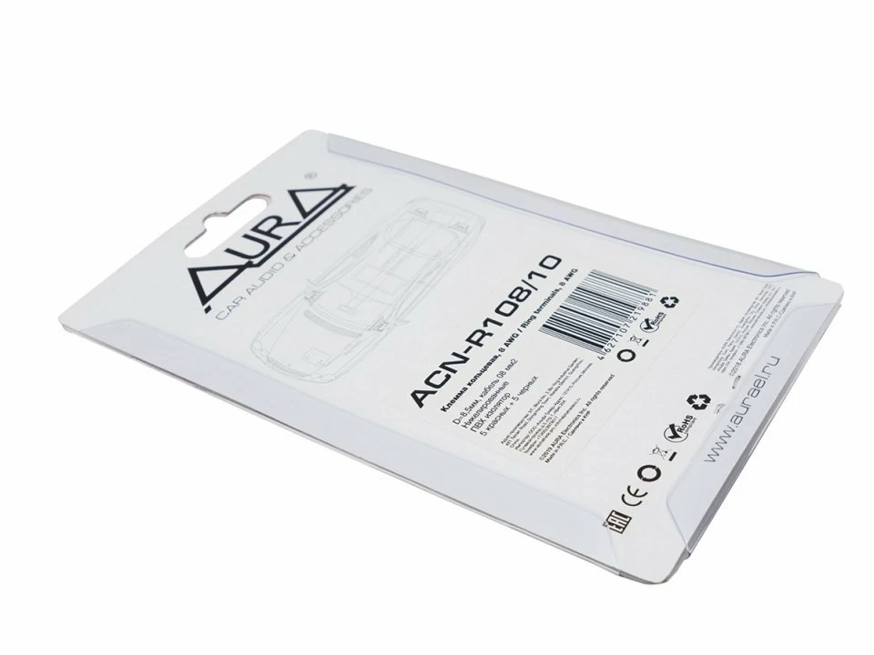 Inel terminal AURA ACN-R108/10, 8mm2 (8AWG), Set 10 Buc [3]