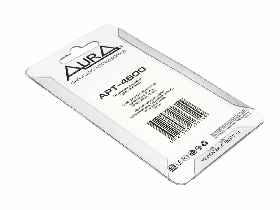 Inel terminal Aura APT 4600, 6mm2 (10AWG), Set 10 Buc [2]