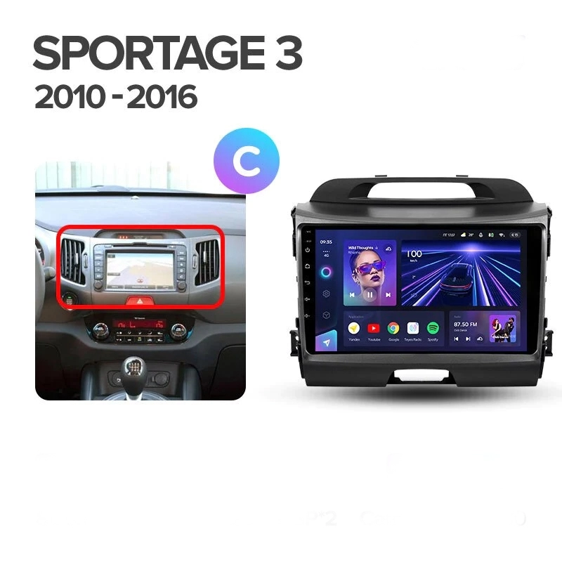 Navigatie Auto Teyes CC3 2K 360° Kia Sportage 3 2010-2016 6+128GB 9.5" QLED Octa-core 2Ghz, Android 4G Bluetooth 5.1 DSP [10]