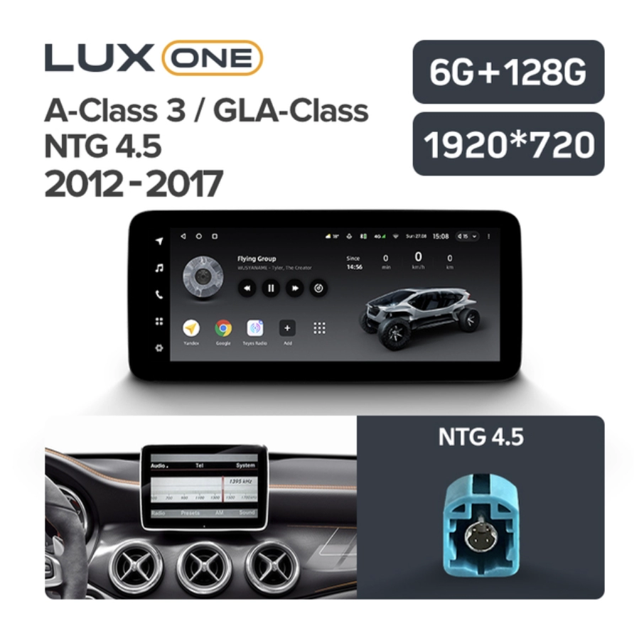 Navigatie auto Teyes Lux One Mercedes-Benz A Class W176 2012-2017 NTG 4.5 6+128GB 12.3” IPS Octa-Core 2.0 GHz Android 4G DSP Bluetooth 5.1 [3]