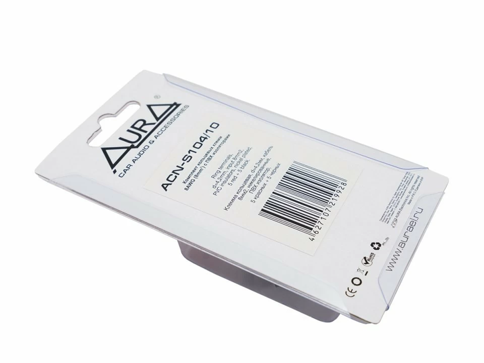 Inel terminal AURA ACN S104/10, 8mm2 (8AWG), Set 10 Buc [2]