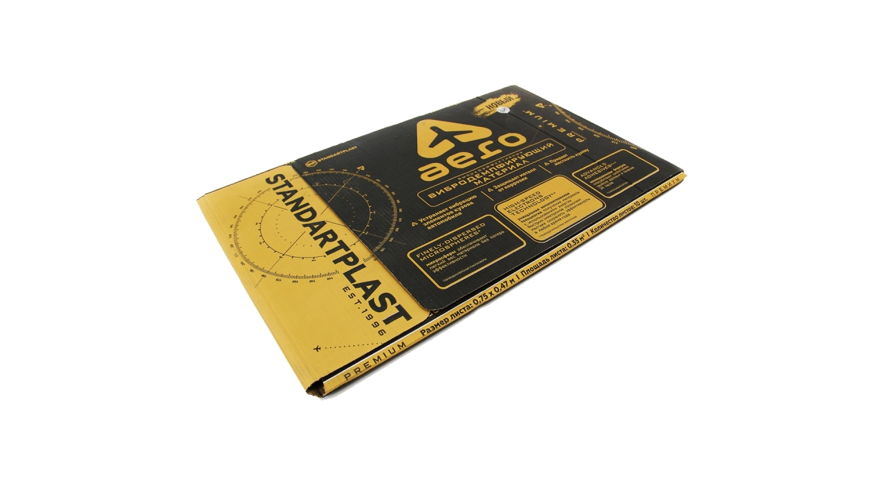 Vibro absorbant (Strat 1) - Insonorizant auto Premium STP Aero, 2.3mm, 4.5m2, Bulk Pack