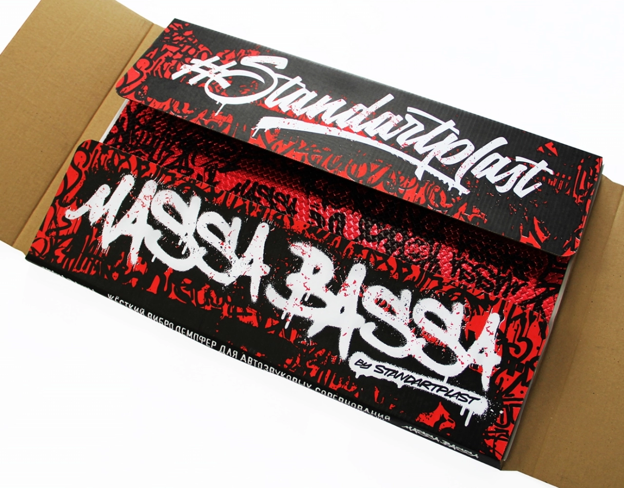 Insonorizant Auto Premium STP Massa Bassa Red, 4.2mm, 750x470mm, 1.75 m2, 5 Foi, Bulk Pack [5]