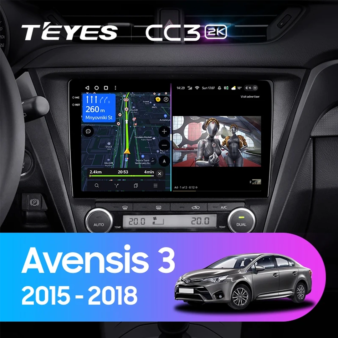 Avensis (2015 - 2018) - Navigatie Auto cu Asistenta AI Teyes CC4 PRO Toyota Avensis 3 2015-2018 8+128GB 10.36" QLED, Android 13, 5G, 7.1 DSP, CarPlay