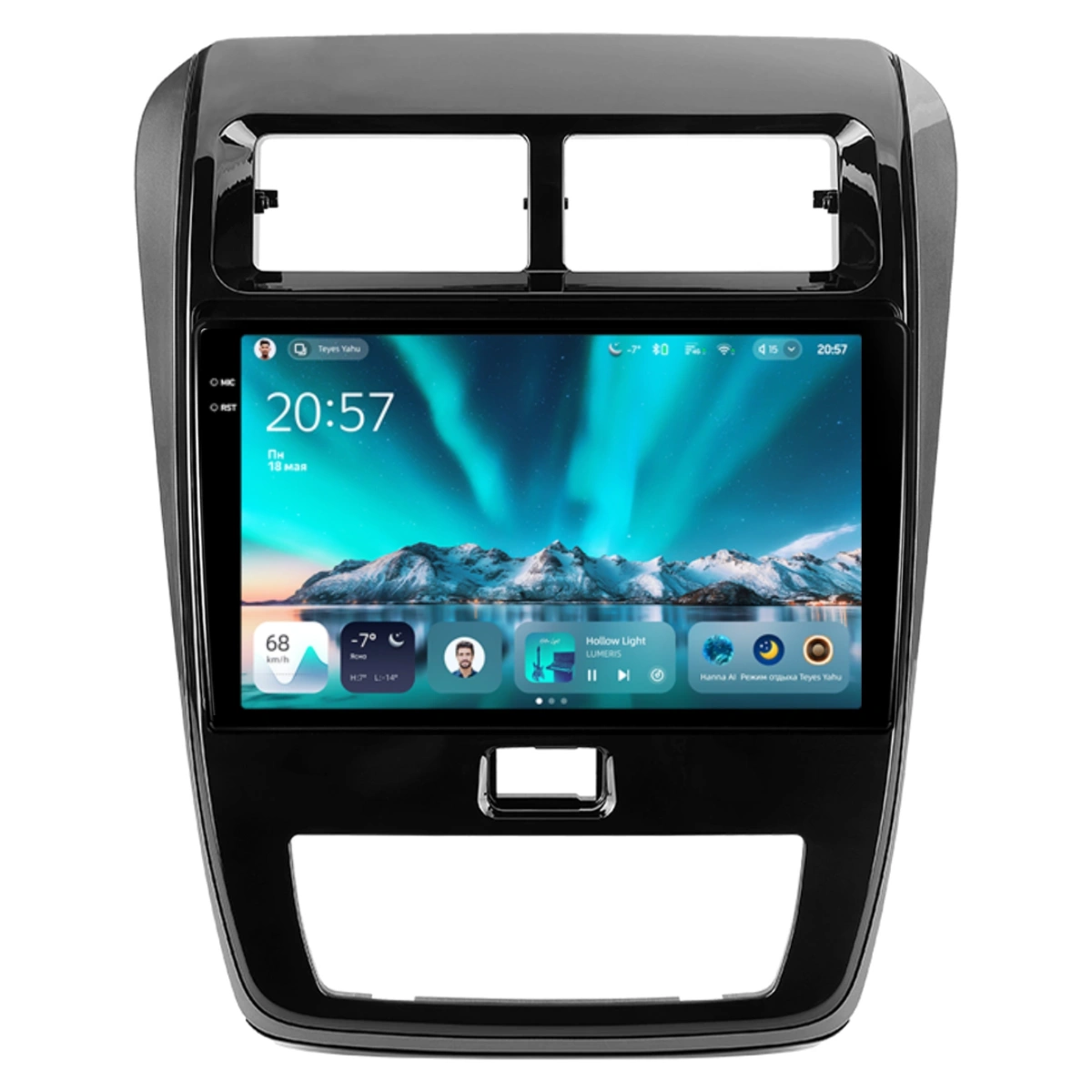 Rav 4 (2006 - 2013) - Navigatie Auto Teyes CC4 Toyota Wigo 2020-2023 8+128GB 10.36" QLED Octa-core 2.7Ghz, Android 4G Bluetooth 5.1 DSP