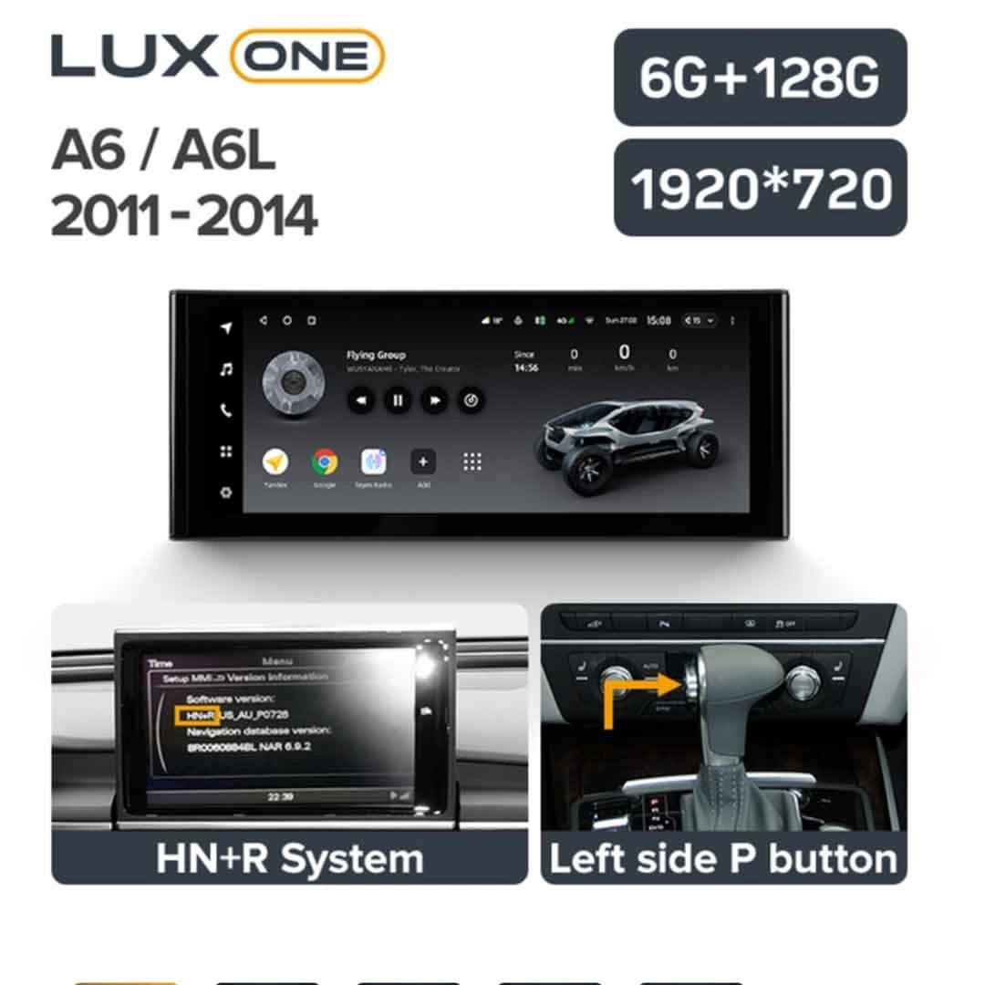 Navigatie Auto Teyes Lux One Audi A6 C7 2012-2014 6+128GB 12.3" IPS Octa-Core 2.0 GHz Android 4G DSP Bluetooth 5.1 [2]