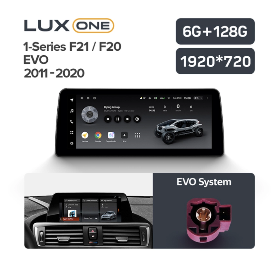 Navigatie auto Teyes Lux One BMW Seria 1 F20 2011-2020 EVO 6+128G 12.3” IPS Octa-Core 2.0 GHz Android 4G DSP Bluetooth 5.1 [2]