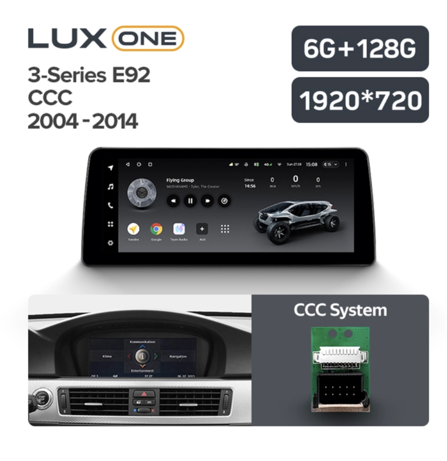 Navigatie auto Teyes Lux One BMW Seria 3 E92 2005-2013 CCC 6+128GB 12.3” IPS Octa-Core 2.0 GHz Android 4G DSP Bluetooth 5.1 [2]