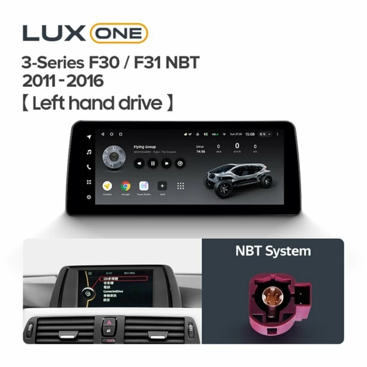 Navigatie auto Teyes Lux One BMW Seria 3 F31 2011-2016 NBT 6+128GB 12.3” IPS Octa-Core 2.0 GHz Android 4G DSP Bluetooth 5.1 [2]