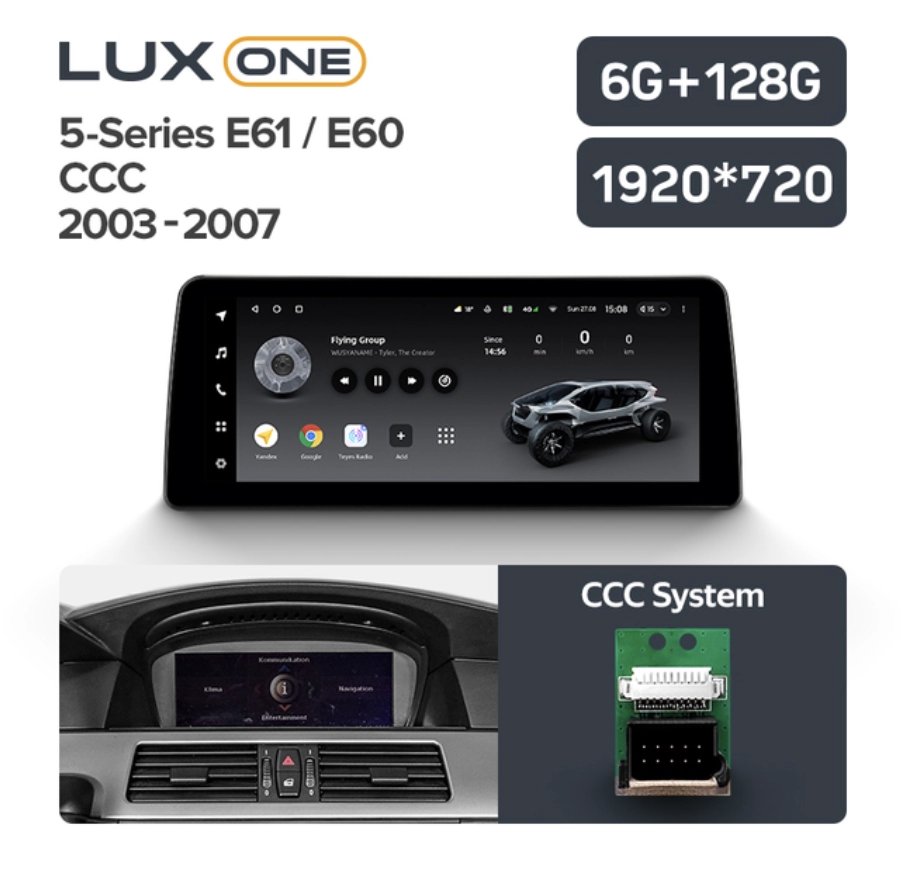 Navigatie auto Teyes Lux One BMW Seria 5 E60 2003-2007 CCC 6+128GB 12.3” IPS Octa-Core 2.0 GHz Android 4G DSP Bluetooth 5.1 [2]