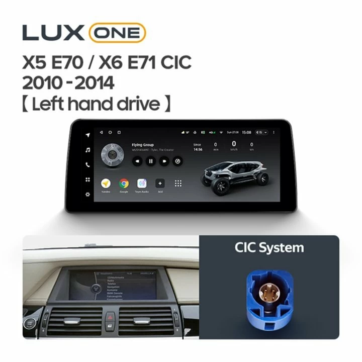 Navigatie auto Teyes Lux One BMW X6 E71 2010-2014 CIC 6+128GB 12.3” IPS Octa-Core 2.0 GHz Android 4G DSP Bluetooth 5.1 [1]