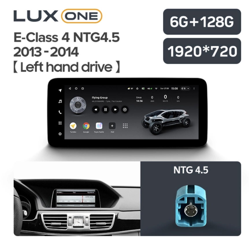 Navigatie auto Teyes Lux One Mercedes-Benz E Class W212 2013-2014 NTG 4.5 6+128GB 12.3” IPS Octa-Core 2.0 GHz Android 4G DSP Bluetooth 5.1 [2]