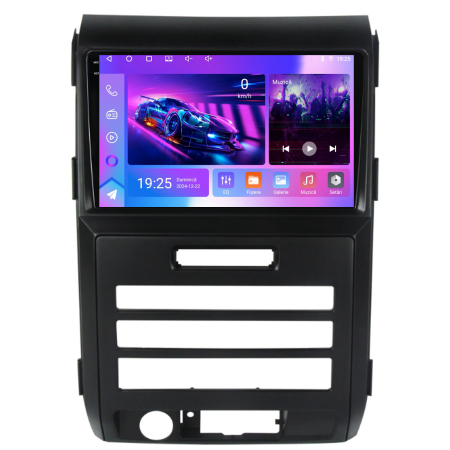 Navigatie Dedicata Ford F150 (2008-2014),QuadCore, 9Inch, 4Gb Ram, 64Gb Stocare, Carplay [9]