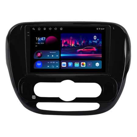 Navigatie Kia Soul (2014 - 2019), 9 Inch, 4Gb Ram, 64Gb Stocare, Android Auto, Carplay [3]