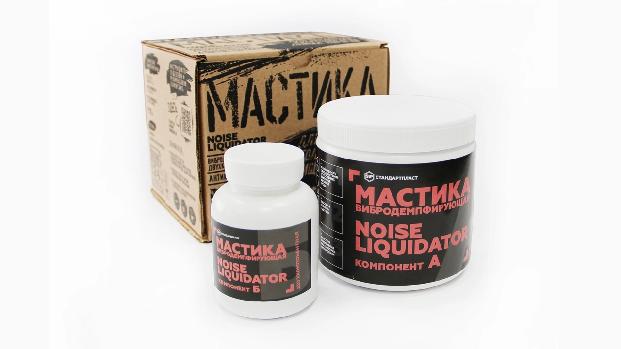 Insonorizant - STP Noise Liquidator, Mastic Pensulabil, anti coroziv