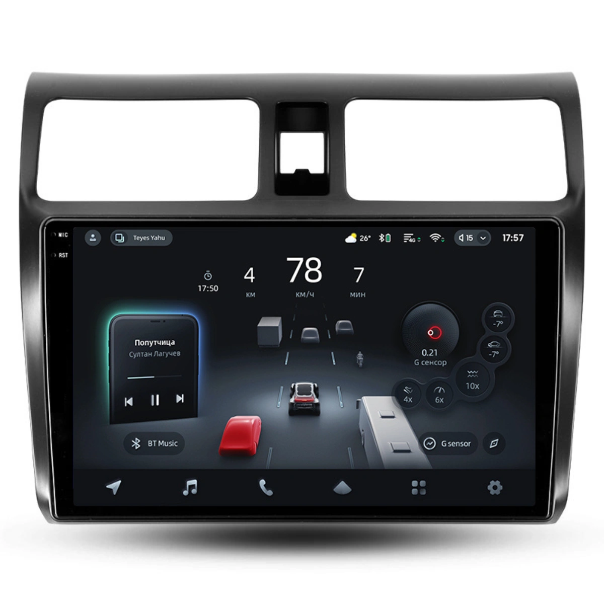 Navigatie Auto cu Asistenta AI Teyes CC4 PRO Suzuki Swift 3 2003-2010 8+128GB 10.36   QLED, Android 13, 5G, 7.1 DSP, CarPlay