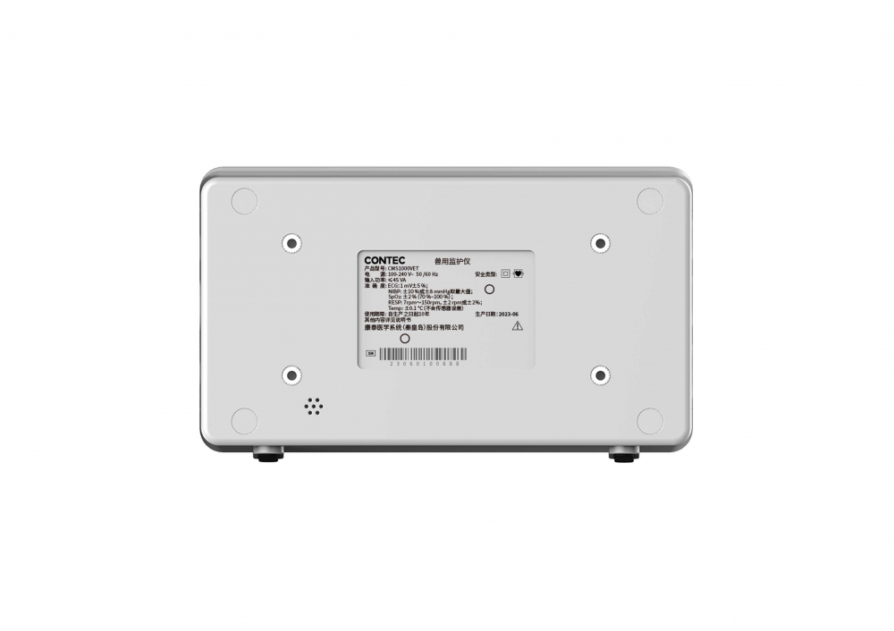 Monitor de functii vitale veterinar CMS1000VET [6]