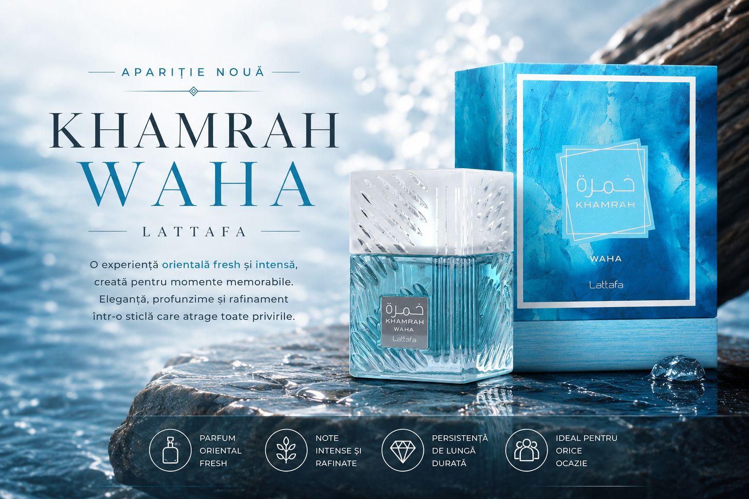Khamrah Waha – Noul parfum Lattafa care redefineste prospetimea orientala