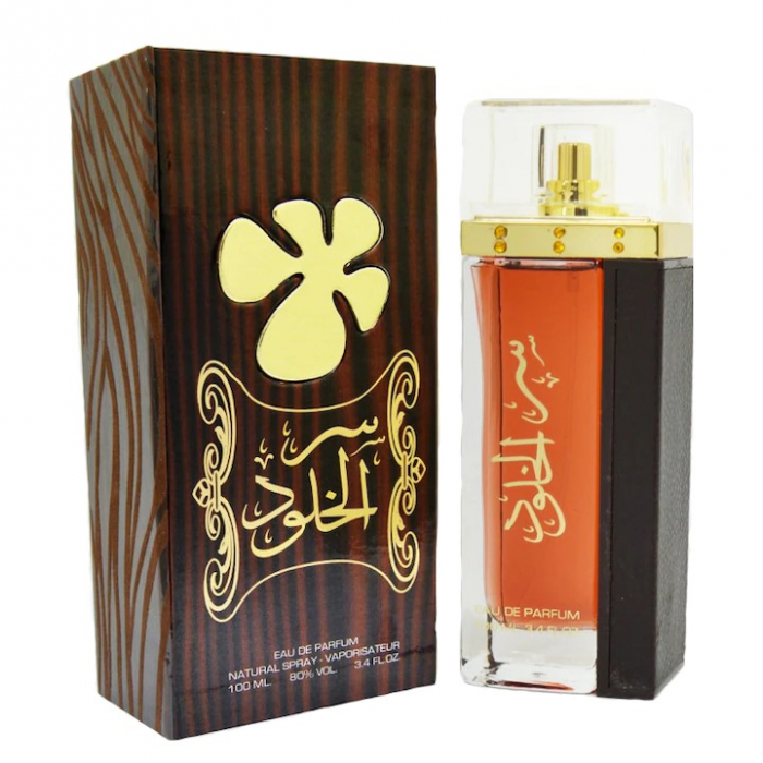 Ser Al Khulood Brown, Lattafa, dama, 100 ml [1]