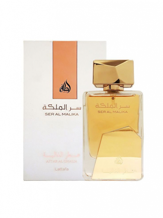 Ser al Malika, Lattafa, Apa de parfum, 100 ml, Dama [1]