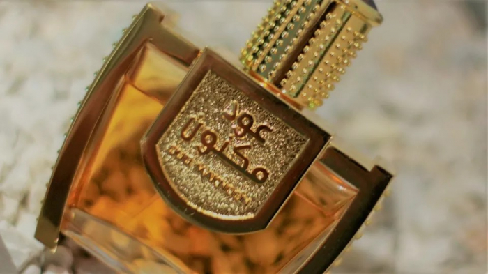 Swiss Arabian - Oud Maknoon, apa de parfum, unisex, 45ml [3]