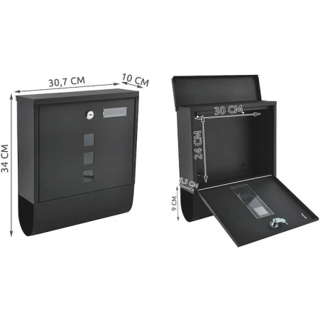 Cutie postala, Malatec, metal, cu loc pentru ziar, gri antracit, 10x30.7x34cm [2]