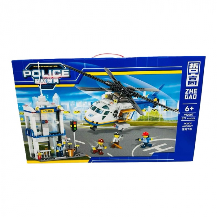 Set de constructie Avion de Politie cu sediu si figurine , 677 pcs , 6 ani [1]