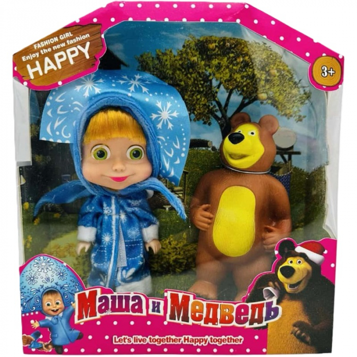 Set papusa Masha si ursul diferite tinute [1]