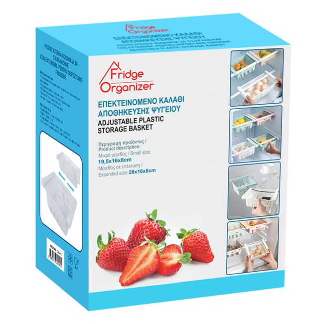 Cos Depozitare Extensibil Alb de Plastic pentru Frigider - Organizare Eficienta 19.5x16x8cm [8]