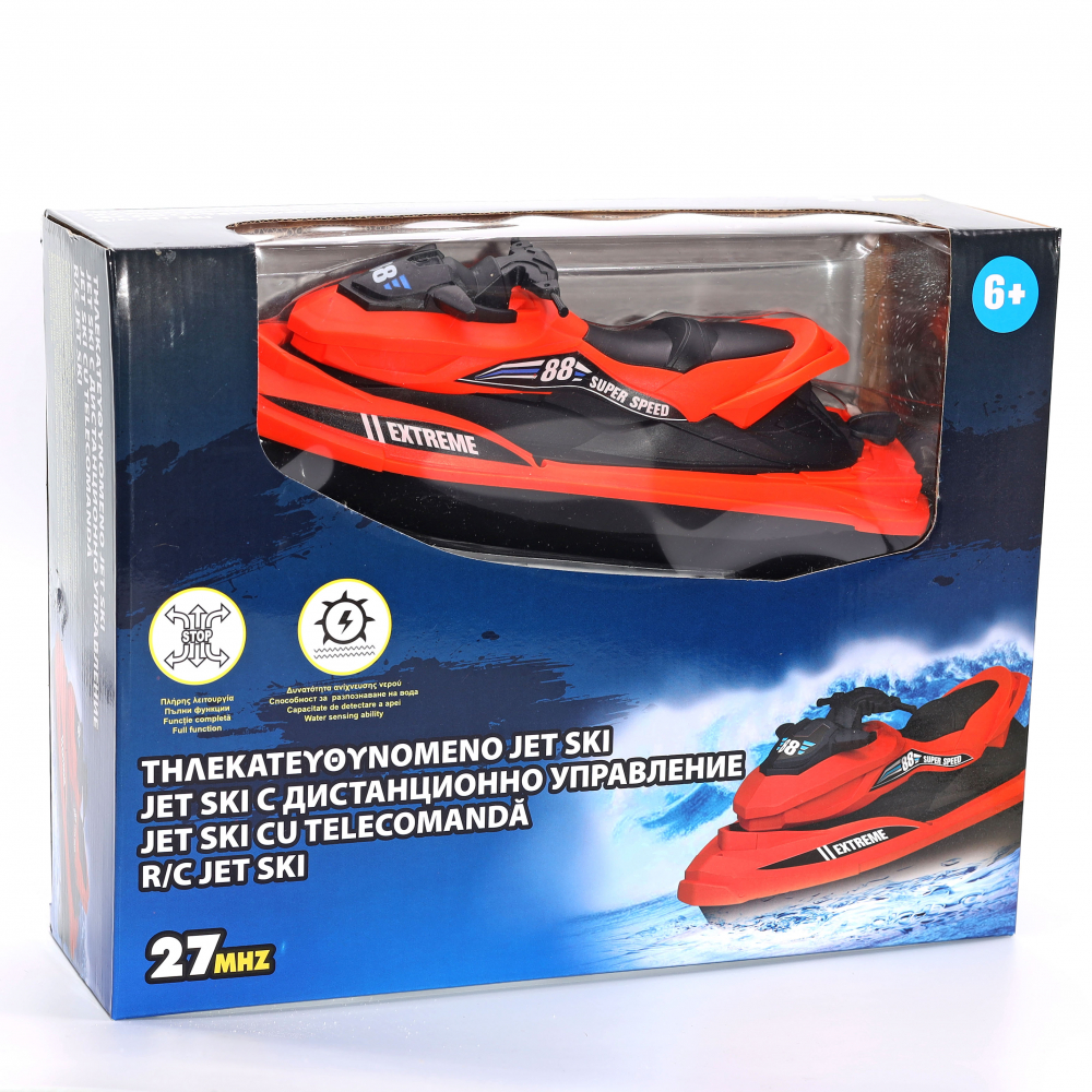 Jet Ski Negru Portocaliu 27MHZ cu telecomanda - Perfect pentru adulti si copii! [5]