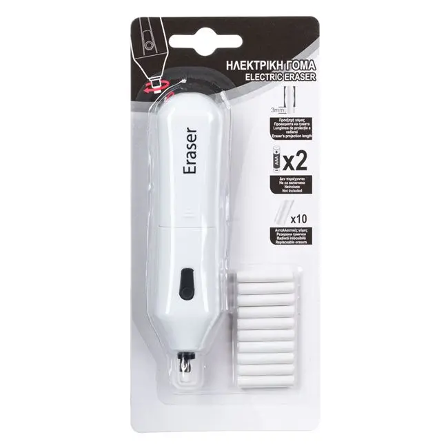 Radiera Electrica cu 10 Rezerve - Instrument Eficient pentru Desen si Scriere! [4]
