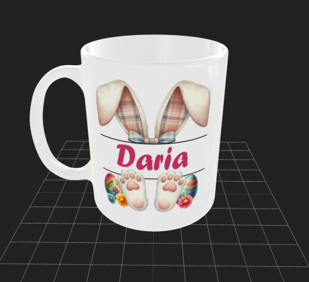 Cana personalizata de Paste cu nume [1]