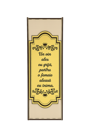 Cutie de vin personalizată [1]