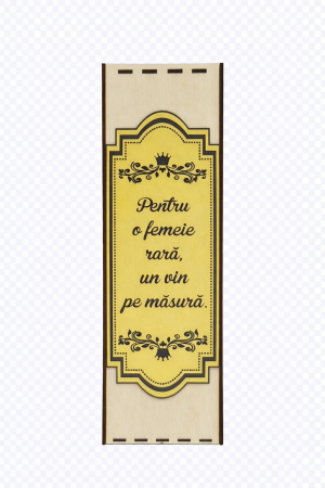 Cutie de vin personalizată [1]