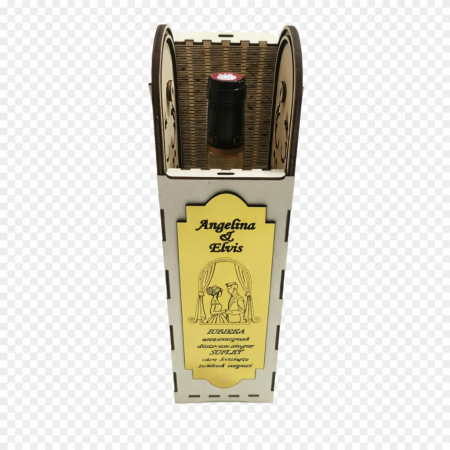 Cutie de vin personalizată [1]